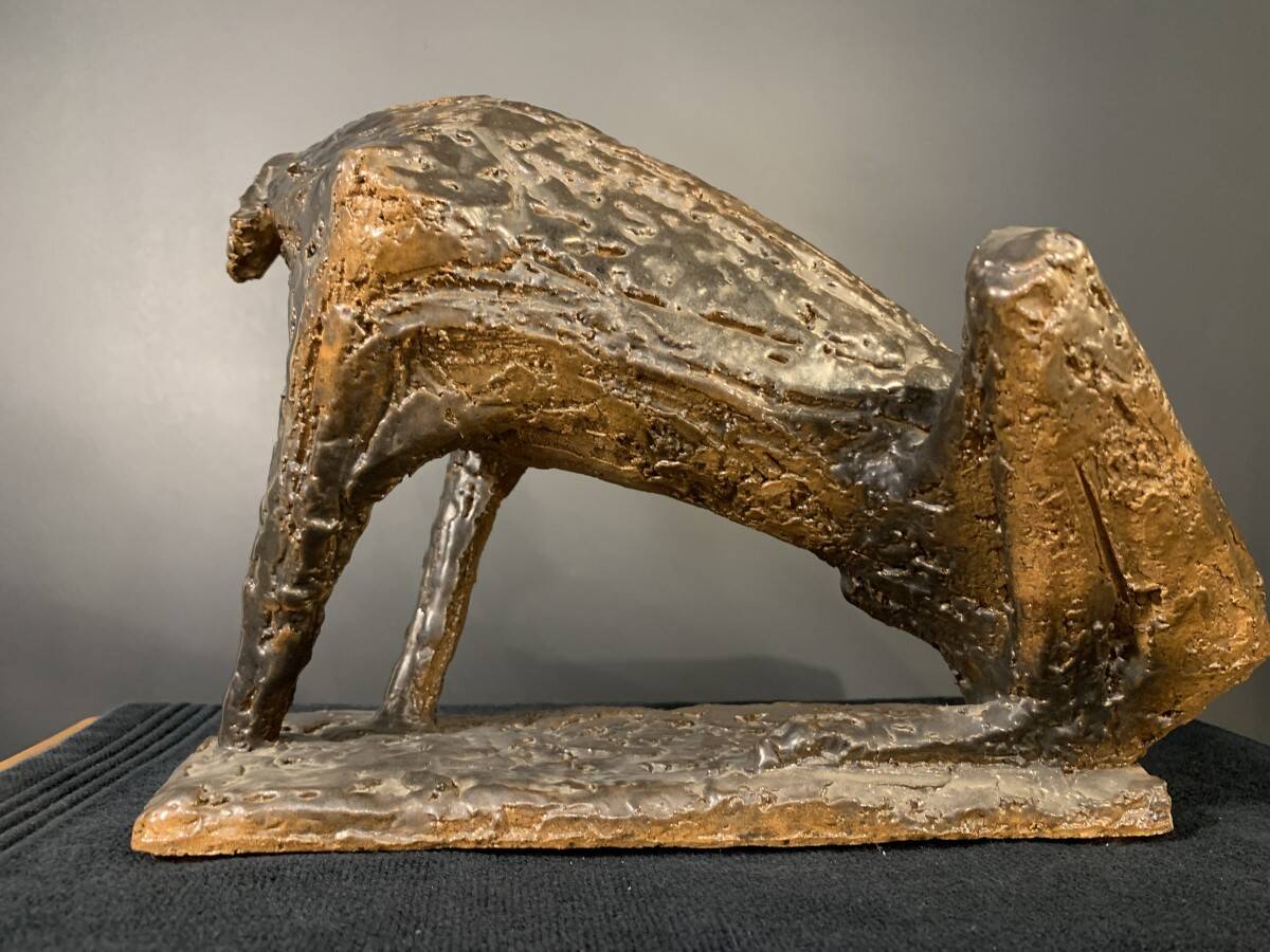 Animal Sculpture Dog, Glazed Stoneware, Unique Piece, 1960s