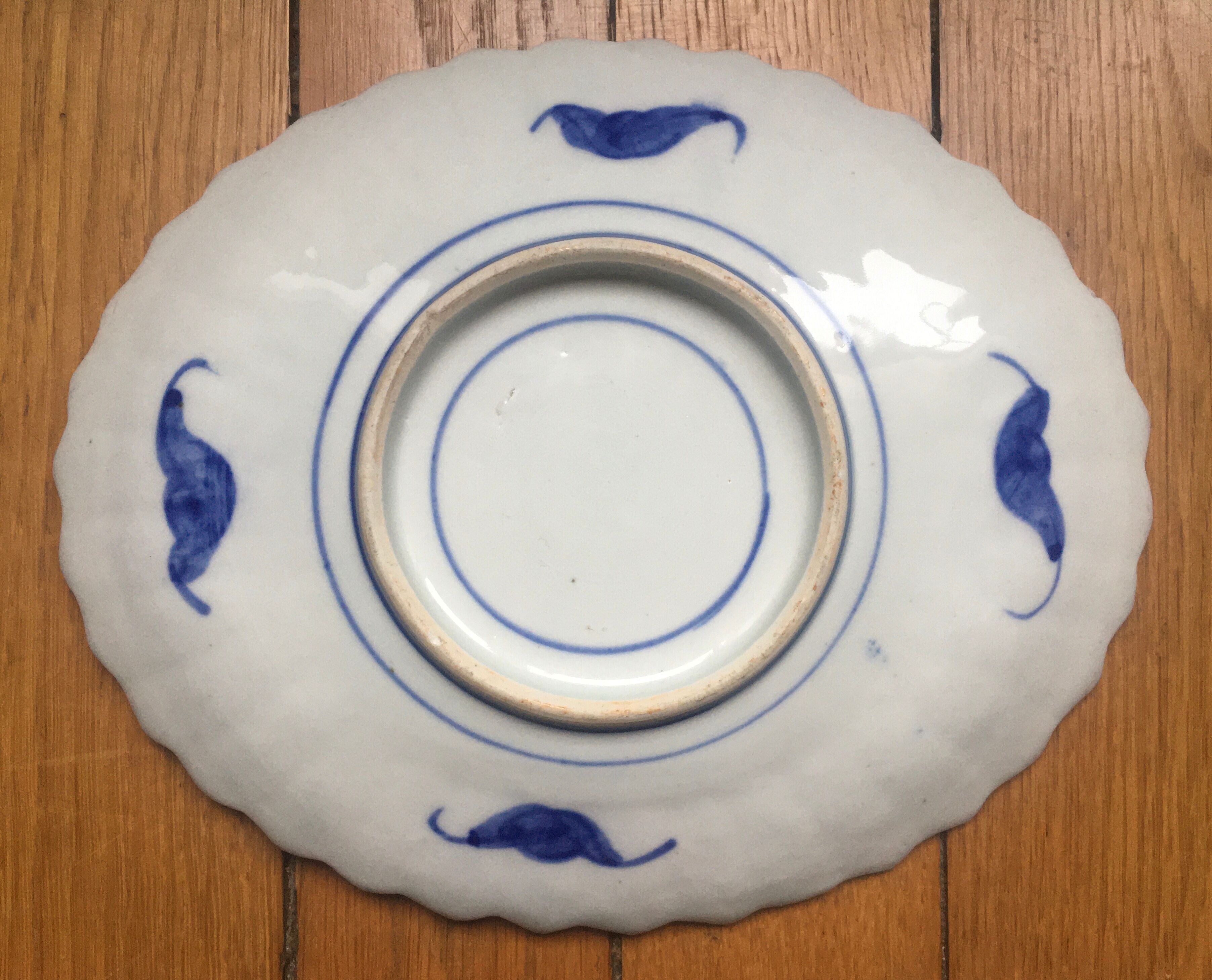 Pair of small oval dishes forming Japanese Imari porcelain raviers