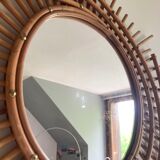 Vintage ortf rattan mirror