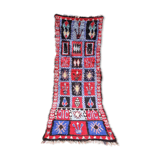 Carpet Moroccan 280 x 108