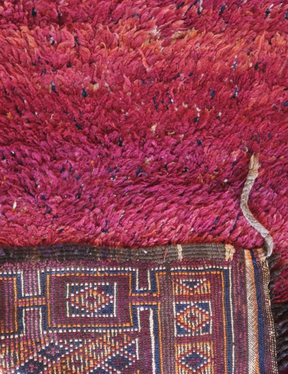 Beni MGuild Collection Rug - 290 x 200 cm