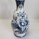 Vintage Delfia ceramic vase 36 cm