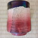 Tasse à thé japonaise en céramique artisanale