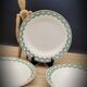 Set of 6 Carlotta Boch plates