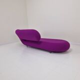 Cleopatra Sofa by Geoffrey Harcourt for Artifort, 1970s