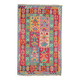 Berber Beni Ouarain wool rug