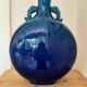 Paul Miletus blue vase