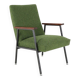 Dutch design mid century Gispen armchair 'Genie' | fully restored