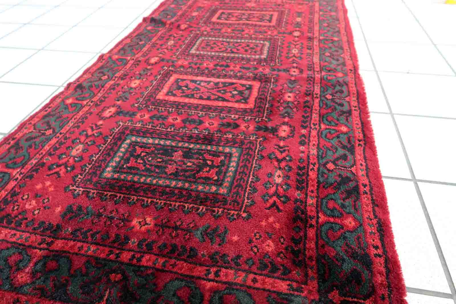Vintage German carpet Baluch 71cm x 136cm 1960s