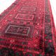 Vintage German carpet Baluch 71cm x 136cm 1960s