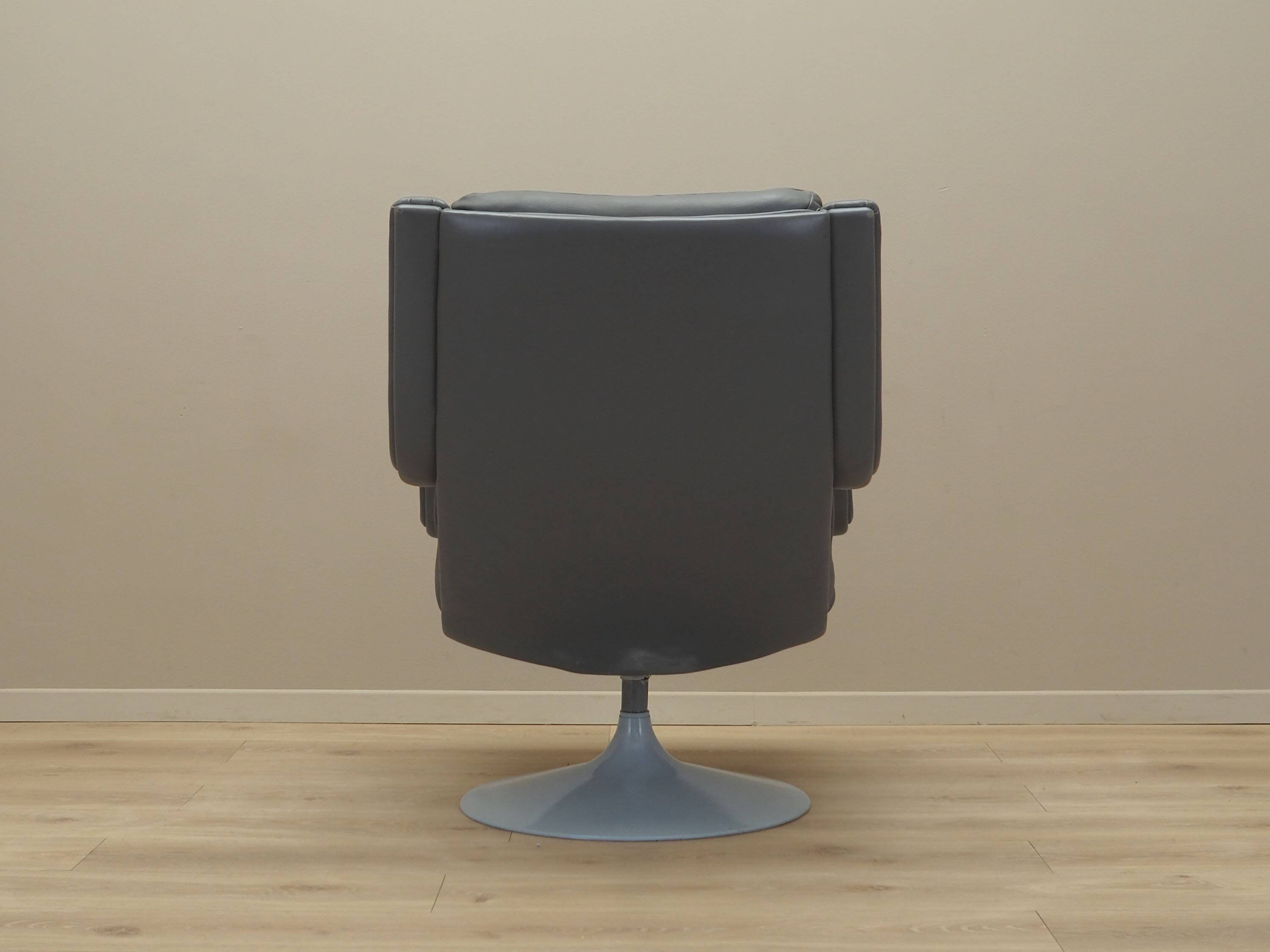 Fauteuil pivotant en cuir gris, design danois, années 1960, designer : Geoffrey Harcourt, éditeur : Artif