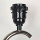 Pied de lampe chrome et améthyste du Brésil
