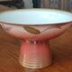 Old fruit cup/compotier/Rosenthal Bavaria