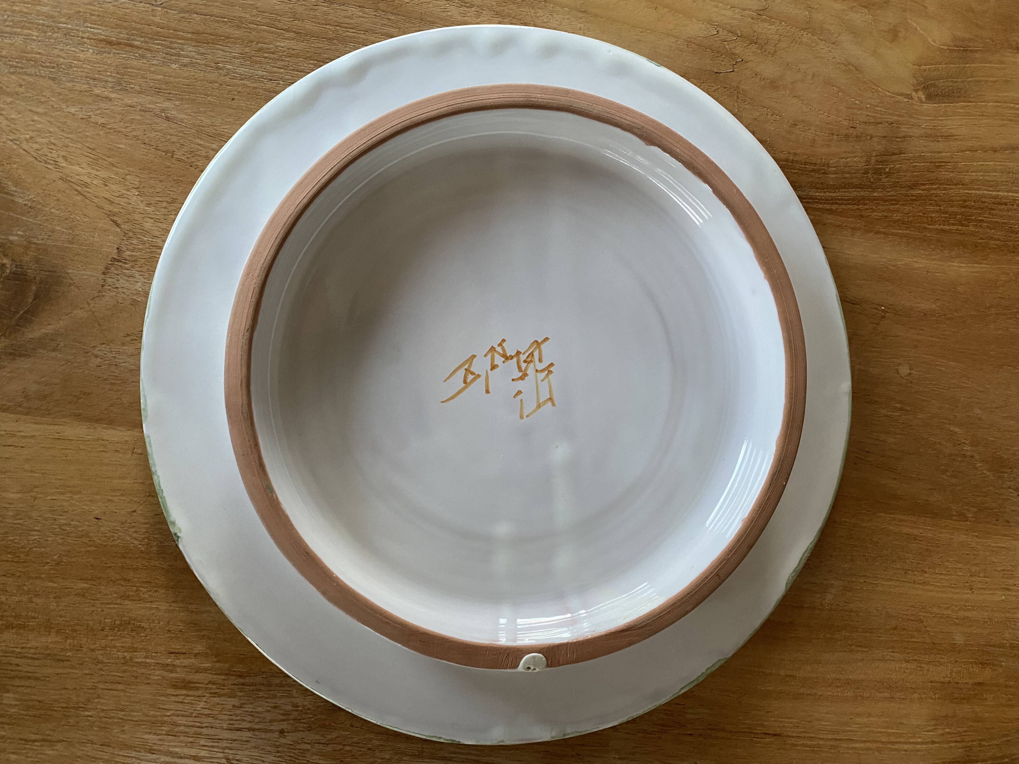 Decorative tray in Moustiers earthenware