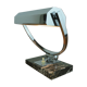 Italian Art Deco desk lamp from the 1930s
