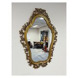 Classic Baroque Mirror