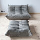 Togo armchair and pouf model designed by Michel Ducaroy 1973