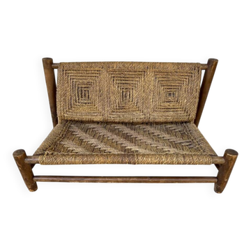 Banquette en bois et corde année 1950 Vibo
