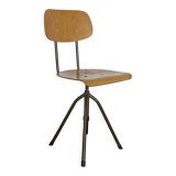 Vintage Office Chair Mid Century Desk Adjustable Swivel Wooden Chair