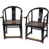 Philippe Starck paire fauteuils Mi-Ming