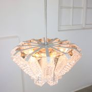 Vintage Austrolux Glass Chandelier: Mid-Century Chrome Pendant Light