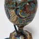 Cloisonné enamel lamp foot