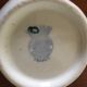 Badonviller milk pot or creamer, rose decoration