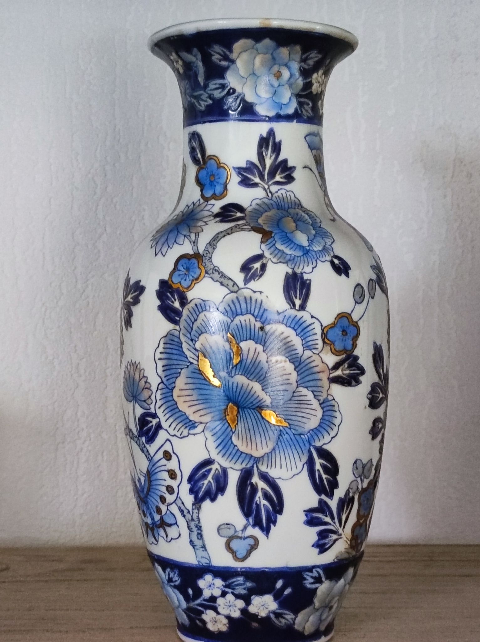 Asian vase