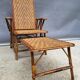 Riviera chaise longue • Art Deco • red and black rattan