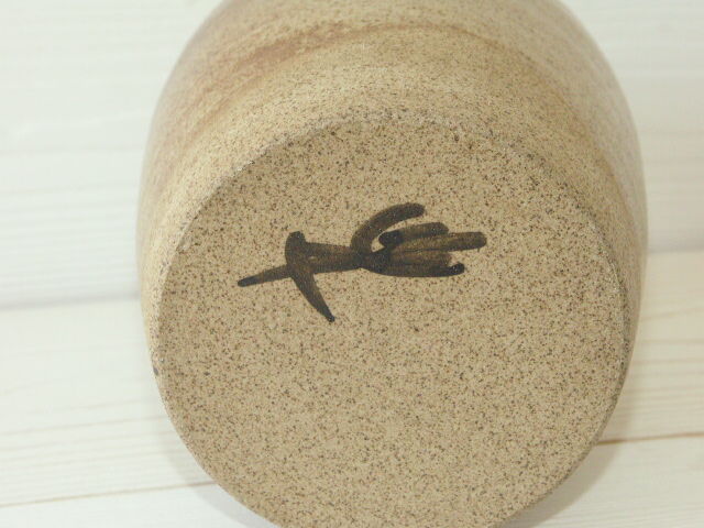 Vintage glazed stoneware jug bottle