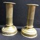 1410 Small candlesticks (2) - Louis XVI bronze