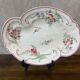 Luneville Service 19th Century
