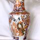 Large Chinese porcelain vase decorated with geishas and flowers, mid-19th century