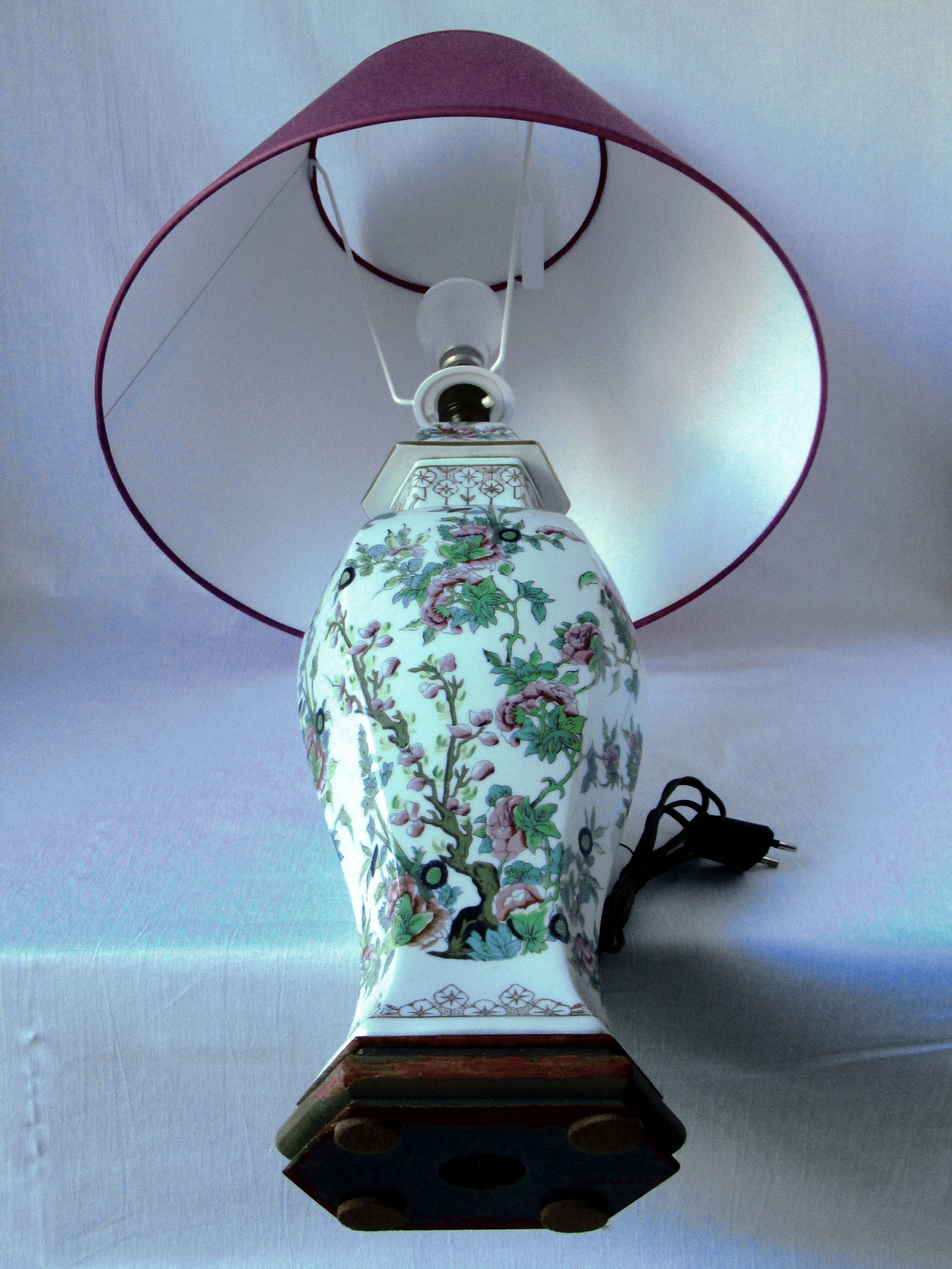 LIVING ROOM LAMP