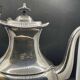 English silver metal jug from the 1930s