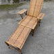Chaise longue en osier