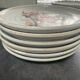 Assiettes vintage