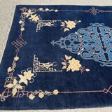 Tapis chinois, Pékin, bleu royal