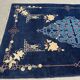 Chinese carpet, Beijing, royal blue