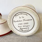 Apothecary Pot St Clement anniversary edition of the French Revolution