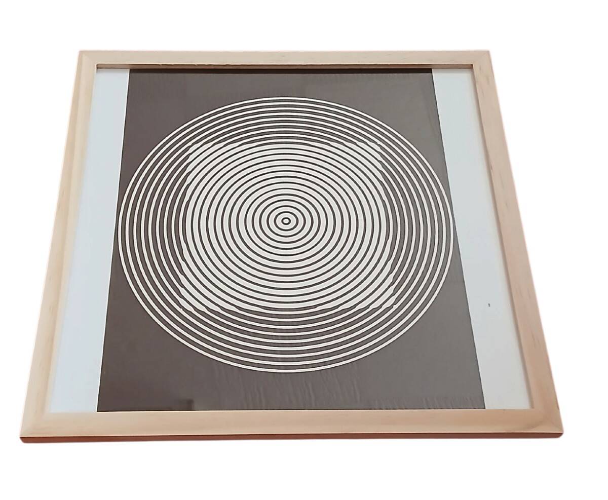 Victor Vasarely planche cinétique 1973J