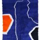 Tapis boujaad coloré fait main traditionnel 250cmx150cm