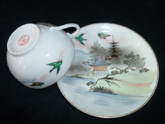 A tea cup or coffee made of CFC Japan porcelain