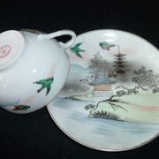 A tea cup or coffee made of CFC Japan porcelain