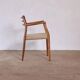 Armchair model 62 designed by Niels O. Møller in 1962, Denmark