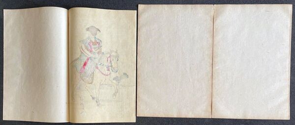 Samouraï à cheval retour de chasse par Toyohara Chikanobu (1838-1912) Japon 1897