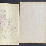 Samurai on horseback returning from hunting by Toyohara Chikanobu (1838-1912) Japan 1897