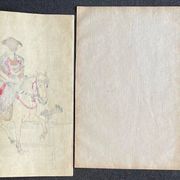 Samurai on horseback returning from hunting by Toyohara Chikanobu (1838-1912) Japan 1897