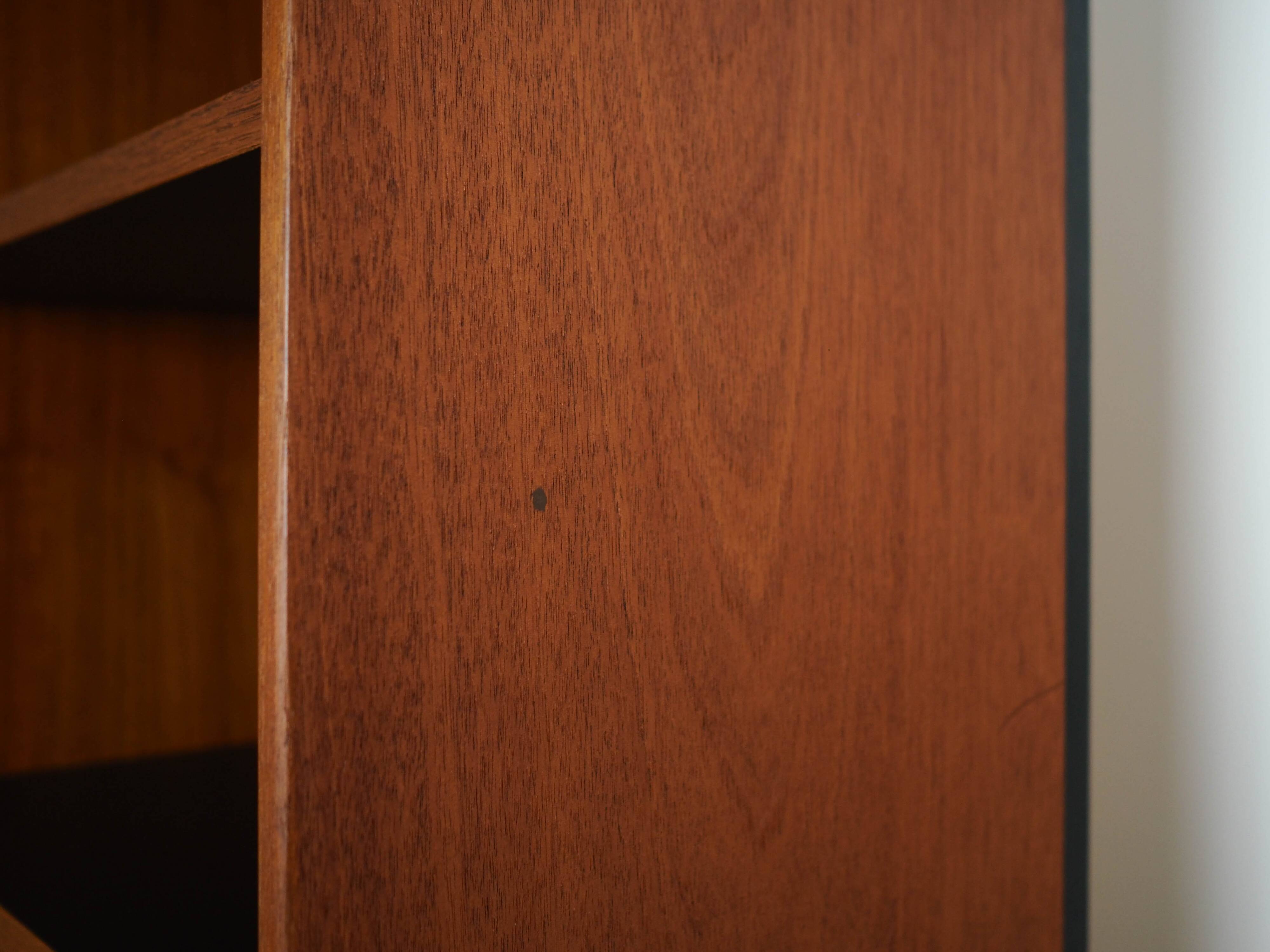 Teak bookcase, Danish design, 1970s, made in Denmark