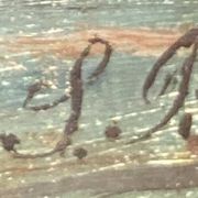 Painting. Oil on wood. Seascape, night, moonlight, fishing boat
